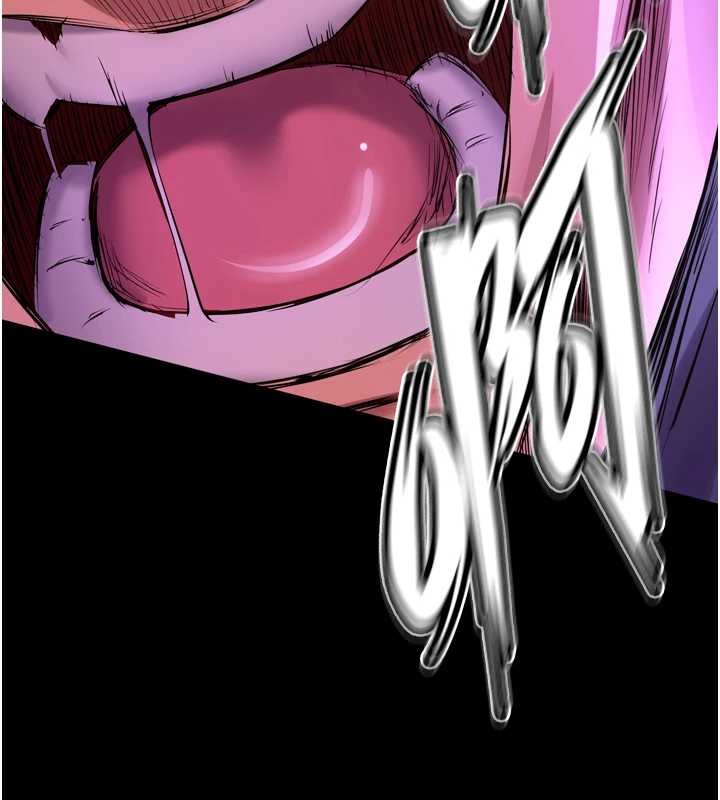 狱火重生第58話-妳流淚的樣子真令人興奮