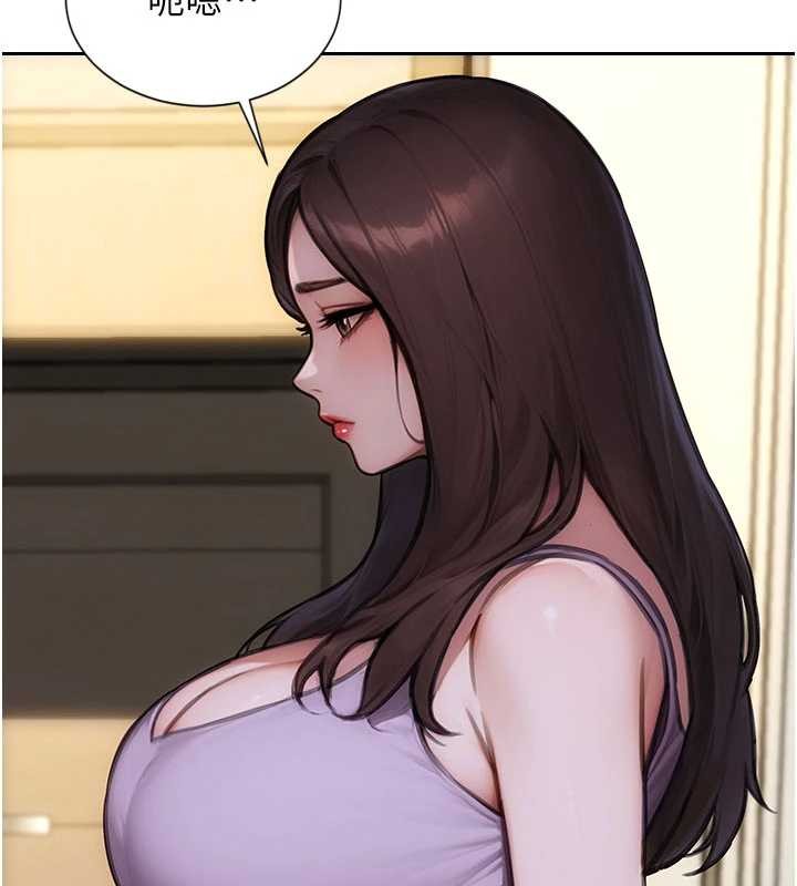 單身即縱慾第42話-這麼迫不急待想見我?