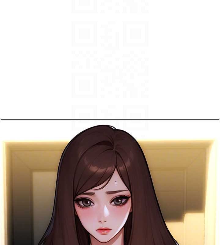 單身即縱慾第42話-這麼迫不急待想見我?