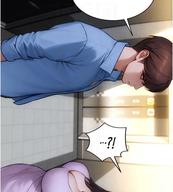 單身即縱慾第42話-這麼迫不急待想見我?