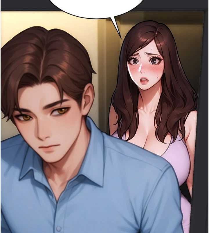 單身即縱慾第42話-這麼迫不急待想見我?