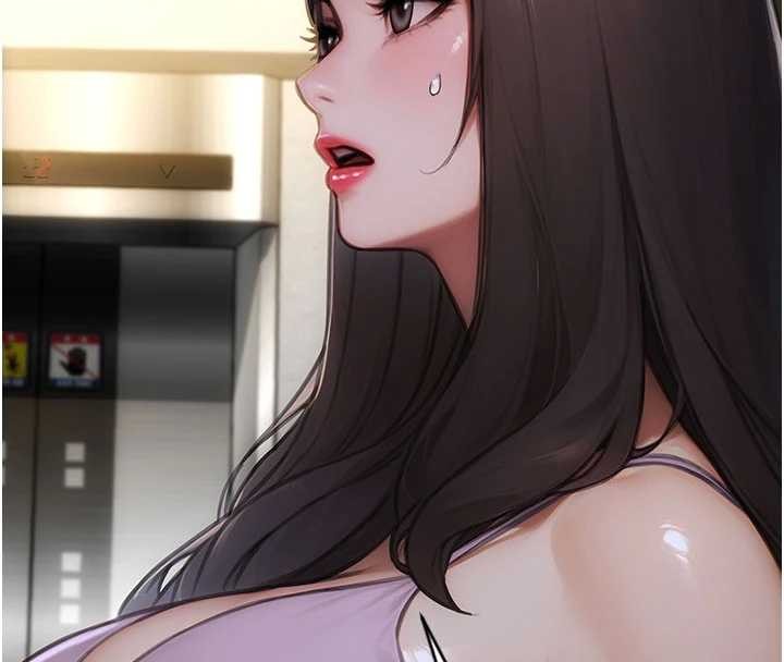 單身即縱慾第42話-這麼迫不急待想見我?