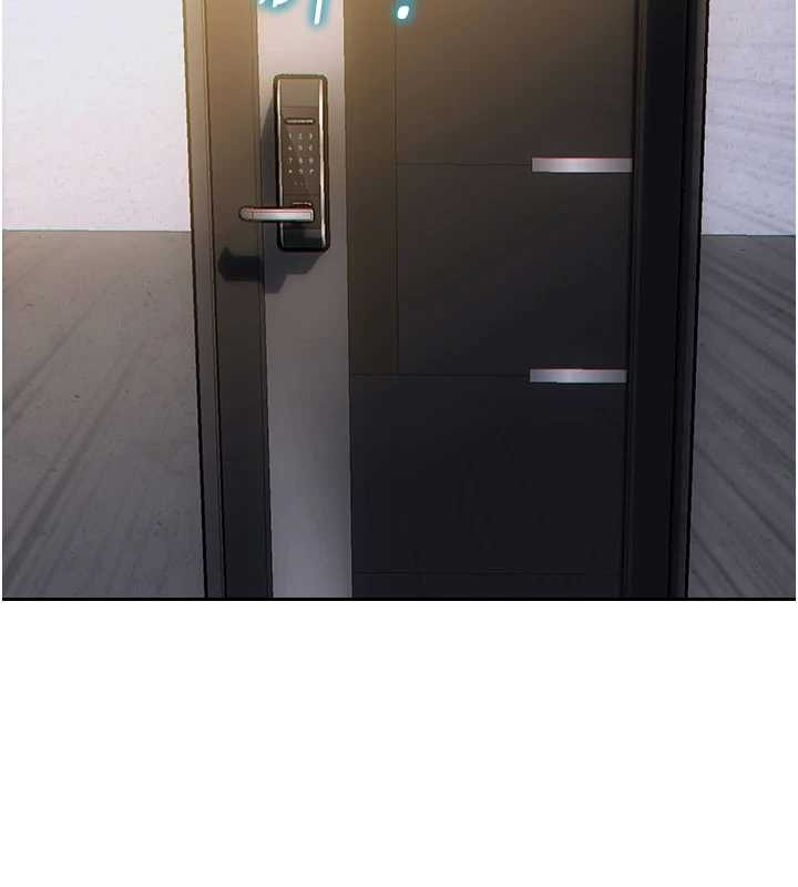 單身即縱慾第42話-這麼迫不急待想見我?