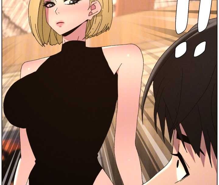 兄妹的秘密授课第99話-償「精」債:小希篇