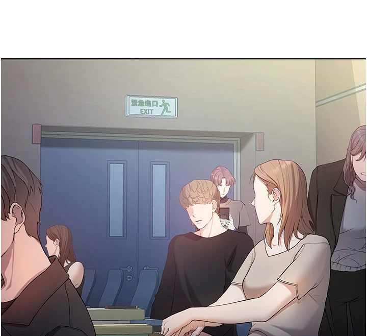 不纯吸血鬼第8話-學姐，妳這是在玩火