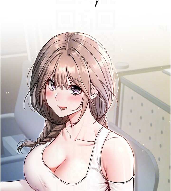 不纯吸血鬼第8話-學姐，妳這是在玩火