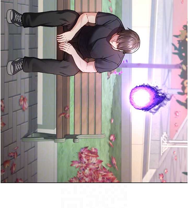 不纯吸血鬼第8話-學姐，妳這是在玩火