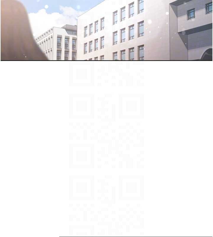 不纯吸血鬼第8話-學姐，妳這是在玩火