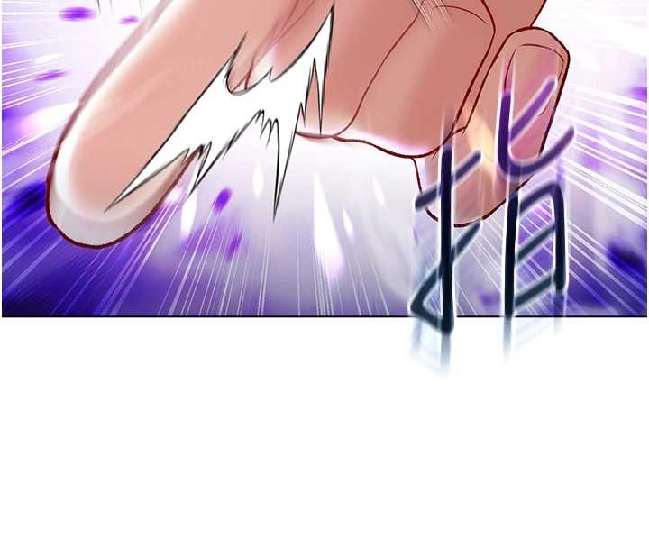 不纯吸血鬼第8話-學姐，妳這是在玩火