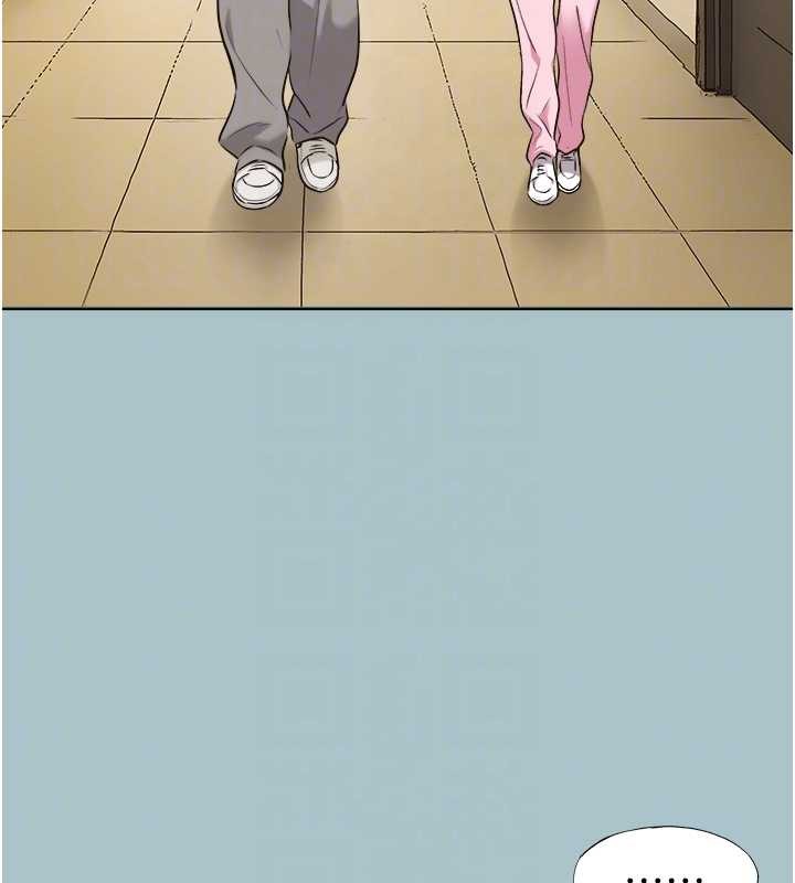 不要恋爱要打炮第34話-尚無答覆的告白