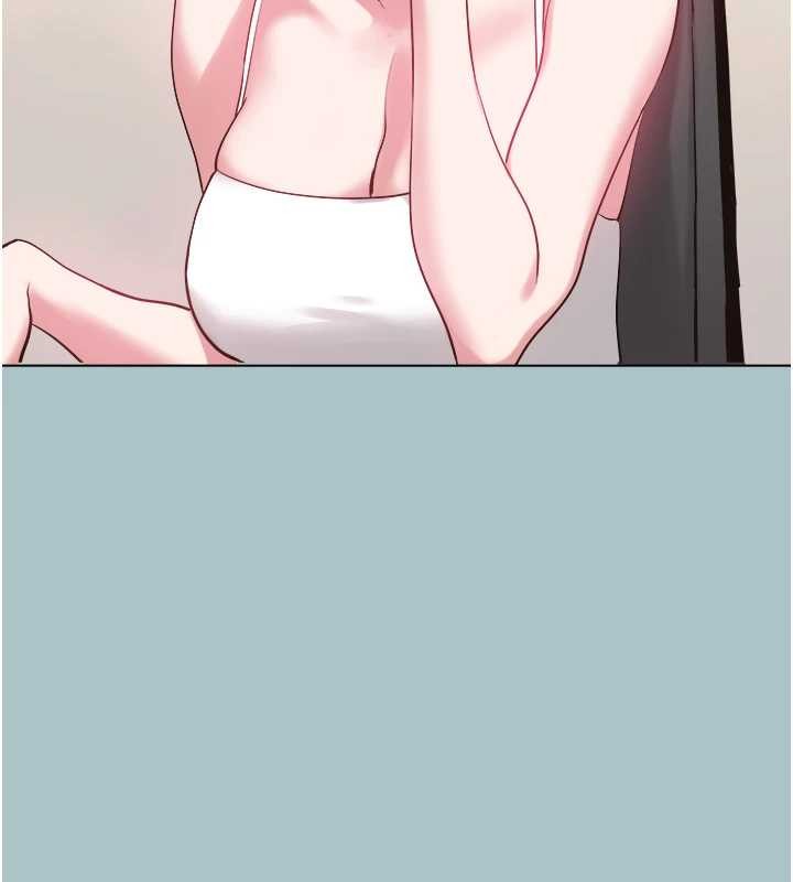 不要恋爱要打炮第34話-尚無答覆的告白