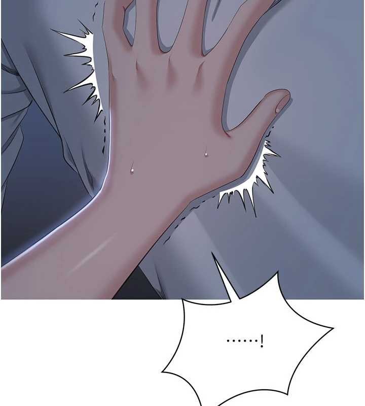 倒追游戏第41話-在女兒身邊做愛的刺激感