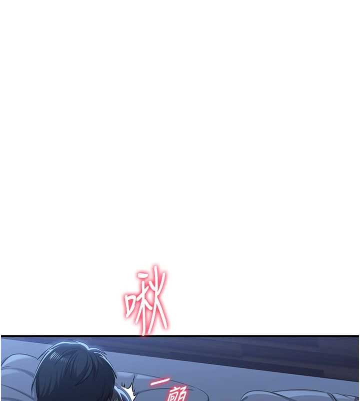 倒追游戏第41話-在女兒身邊做愛的刺激感