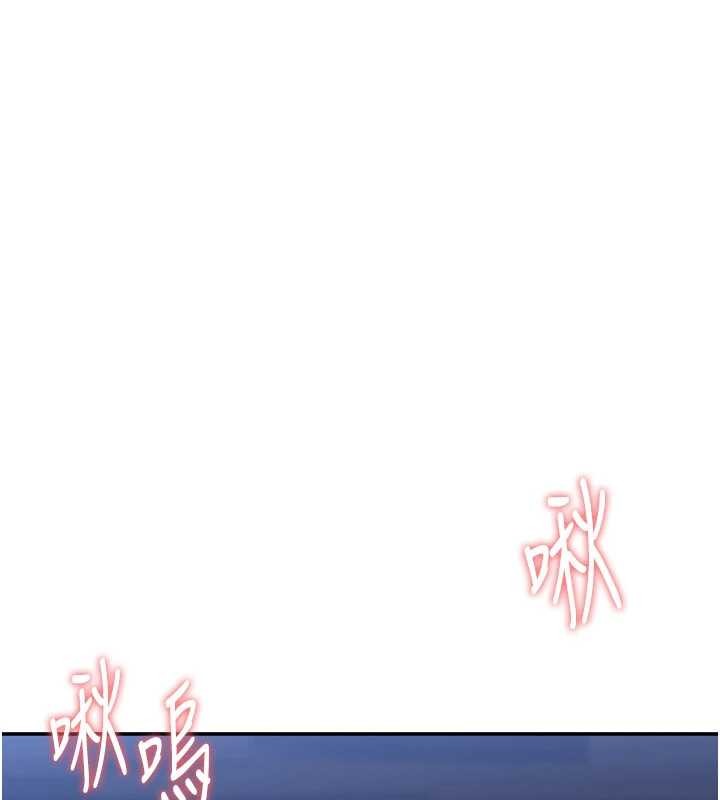 倒追游戏第41話-在女兒身邊做愛的刺激感