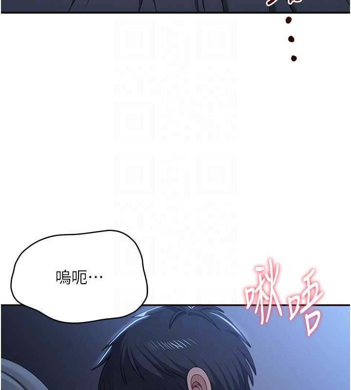 倒追游戏第41話-在女兒身邊做愛的刺激感