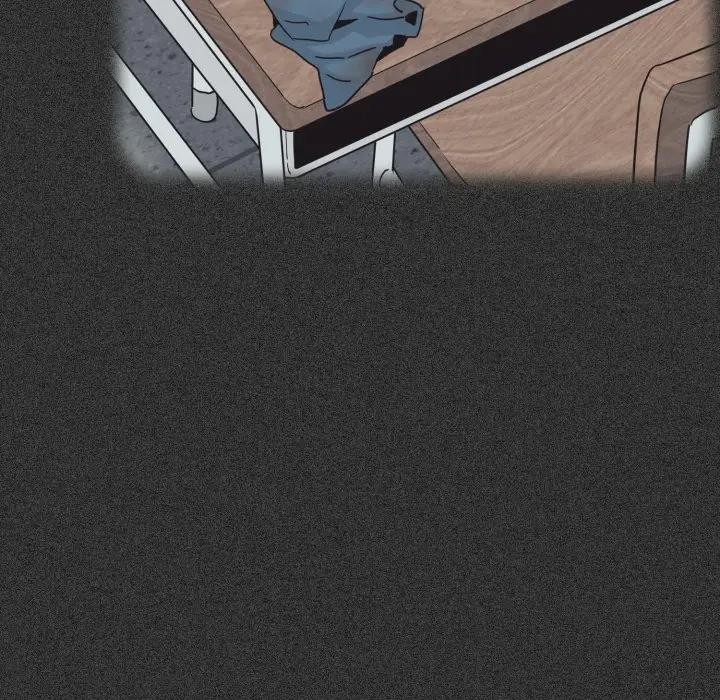 发小碰不得第109話