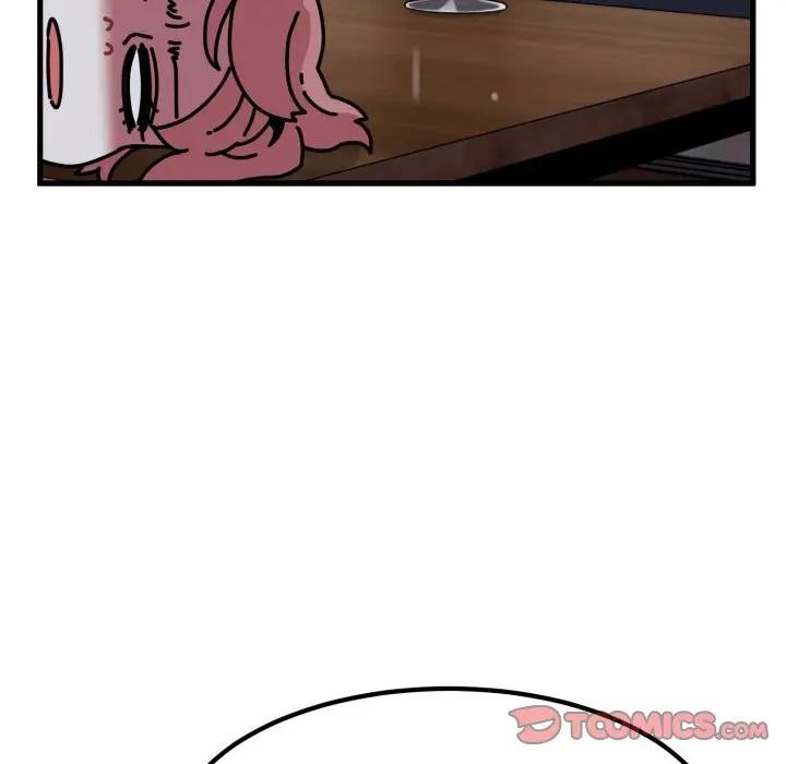 发小碰不得第109話