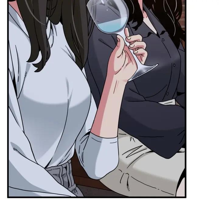 发小碰不得第109話