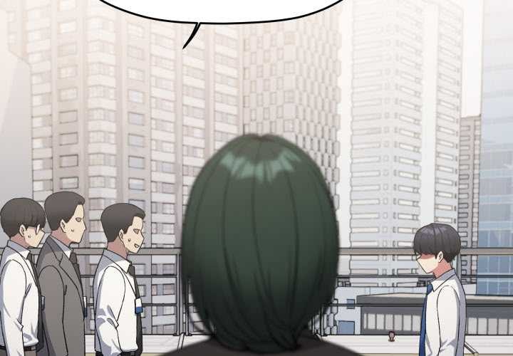 缺德邻居难相处第74話