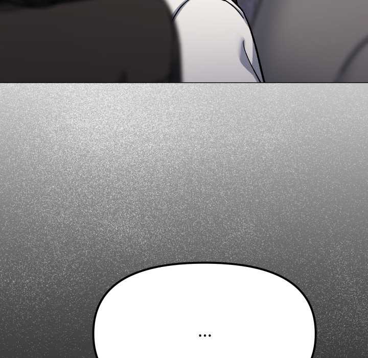 缺德邻居难相处第74話