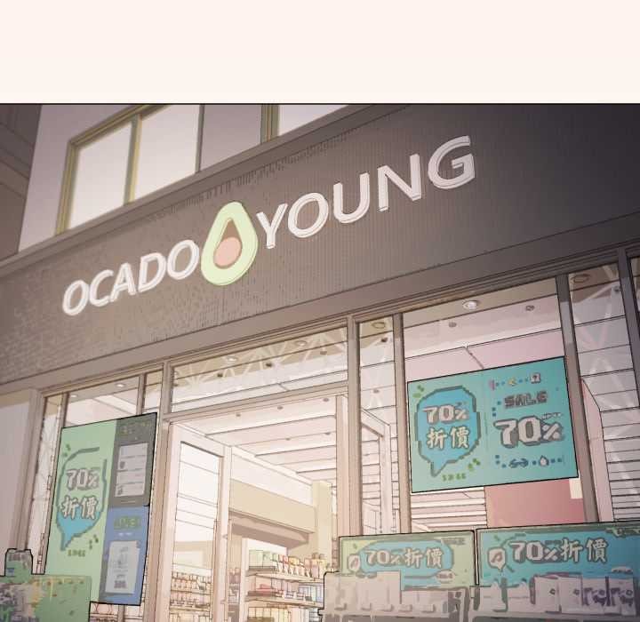 缺德邻居难相处第74話