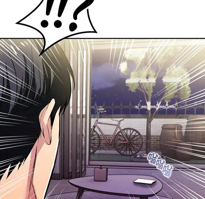 美魔女都爱我第20話