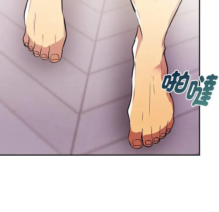 美魔女都爱我第20話