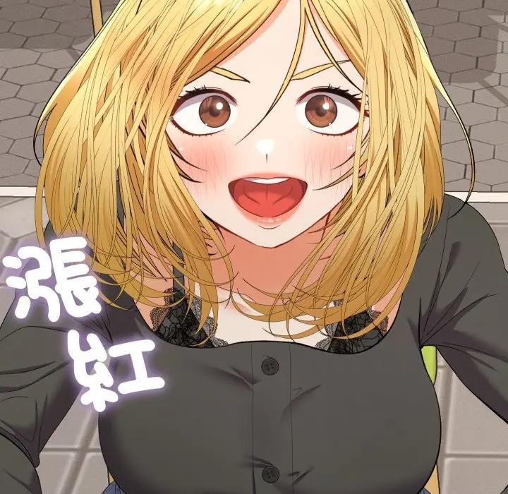 她们教会我的事第23話