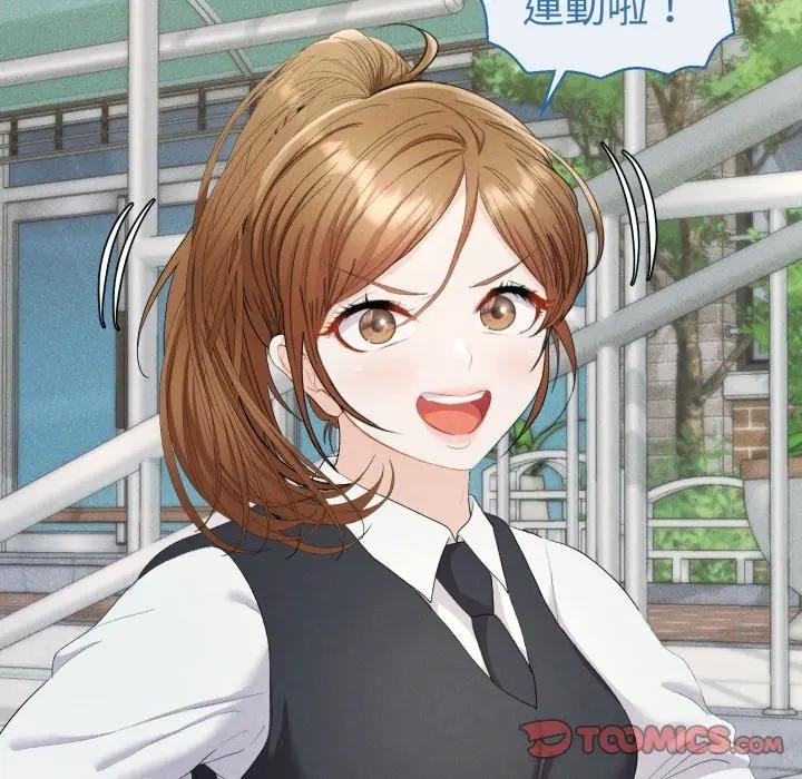 她们教会我的事第23話