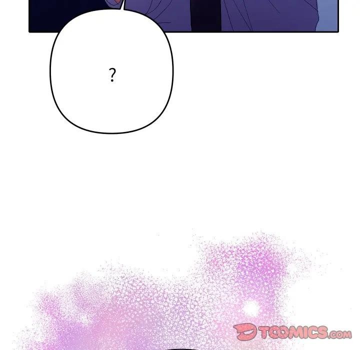 她们教会我的事第23話