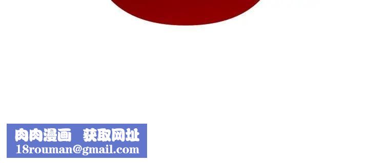 她们教会我的事第23話