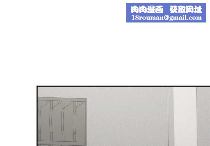 公主殿下要收种子啦！第23話