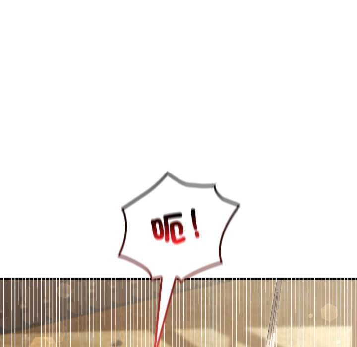 迷雾深处的诱惑第13話