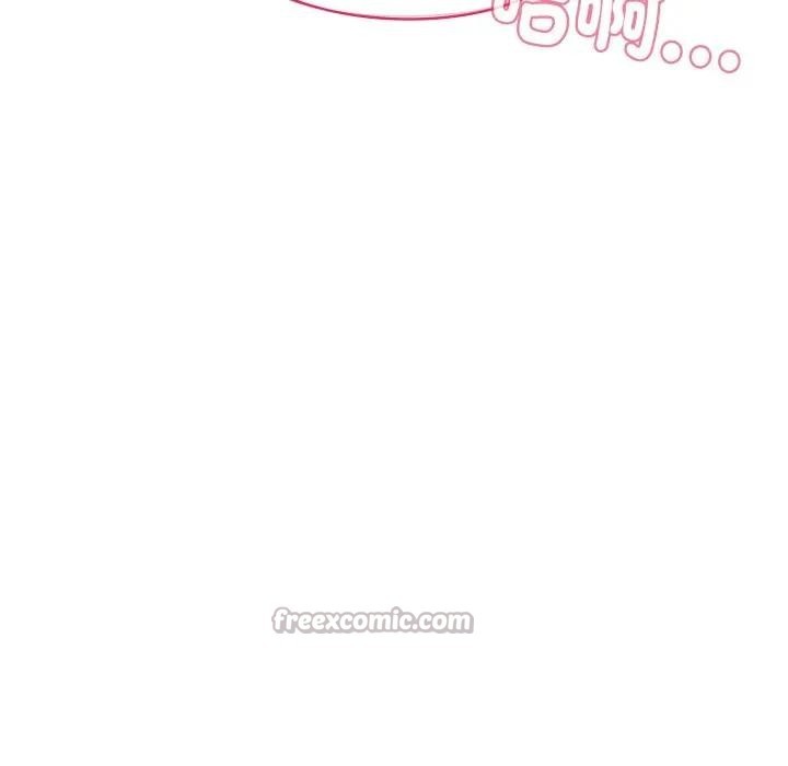 野兽的王国第14話