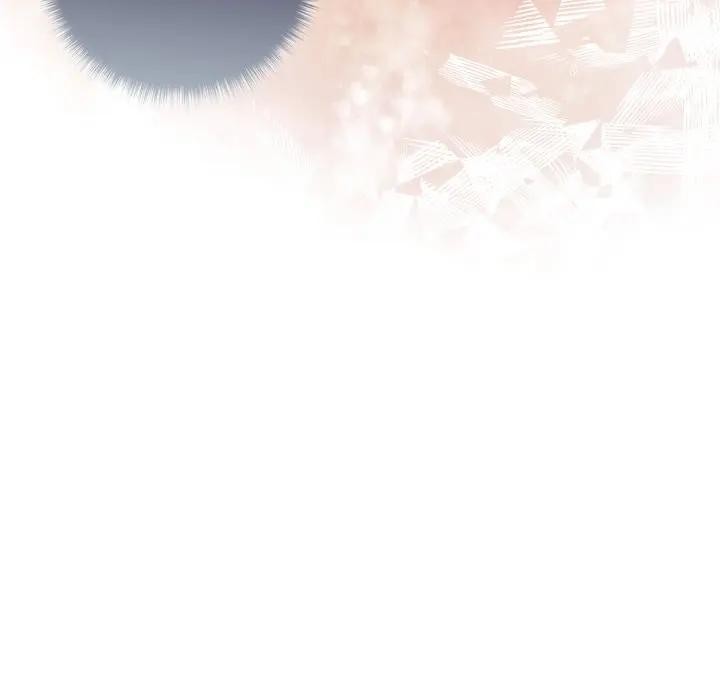 野兽的王国第14話