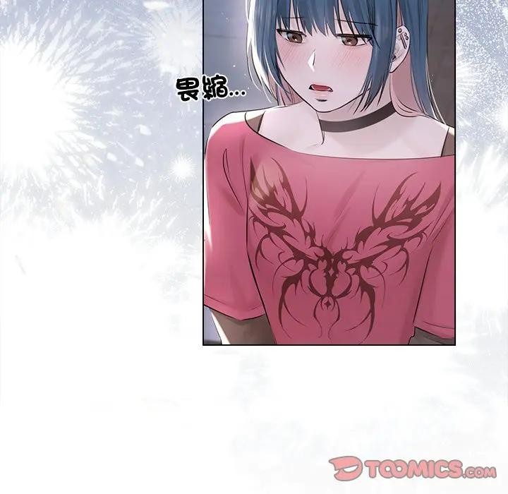 契约的代价第18話