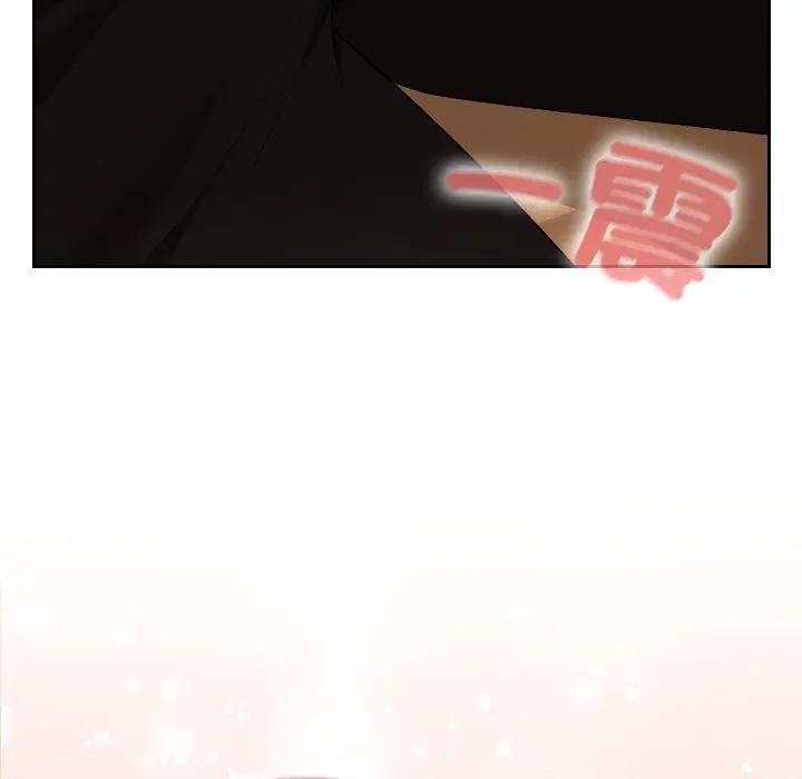 校花的双面生活第29話