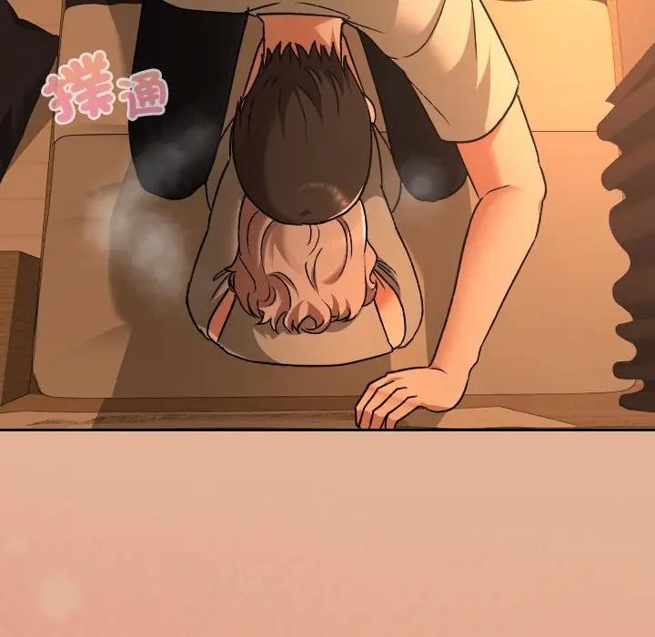 校花的双面生活第29話