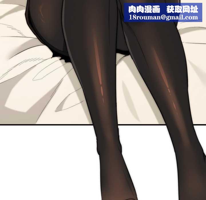 神雕闯都市第31話