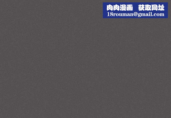 神圣陷阱第35話