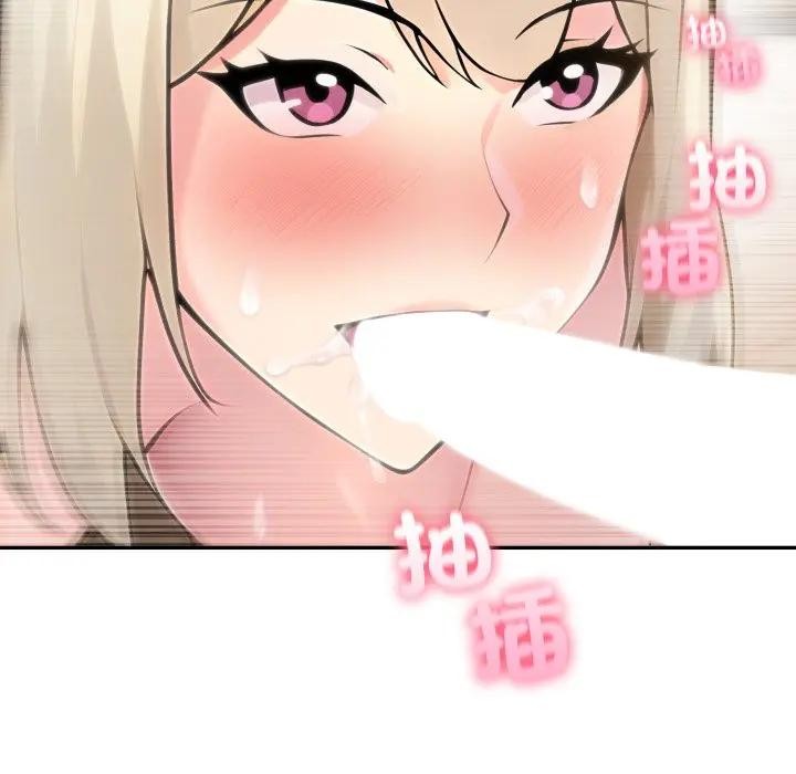 夫妇游戏第68話