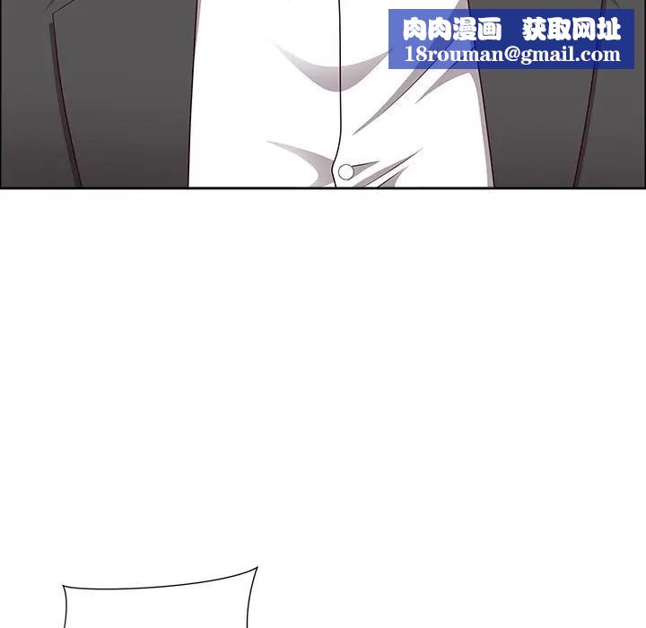 最强男人第65話