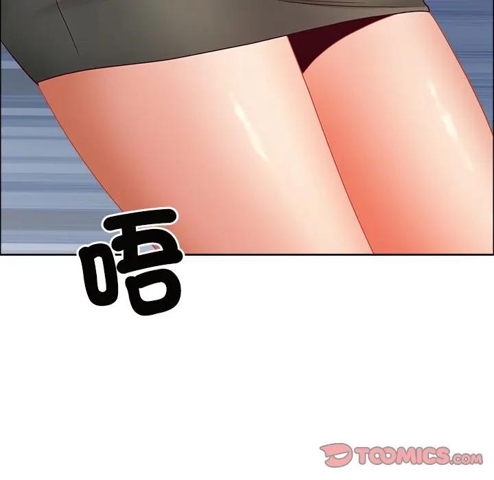 最强男人第65話