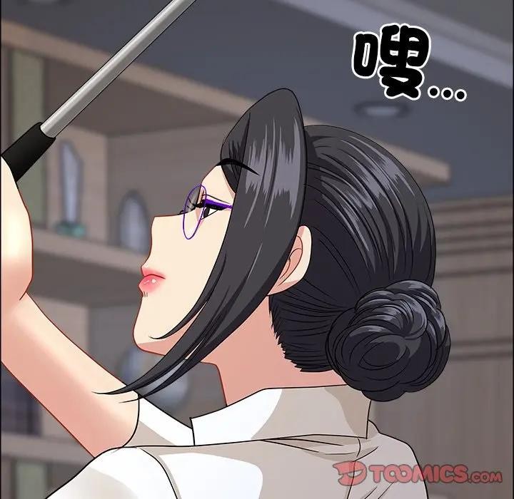 最强男人第65話