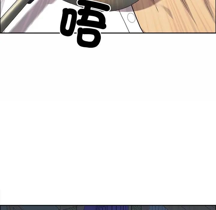 最强男人第65話