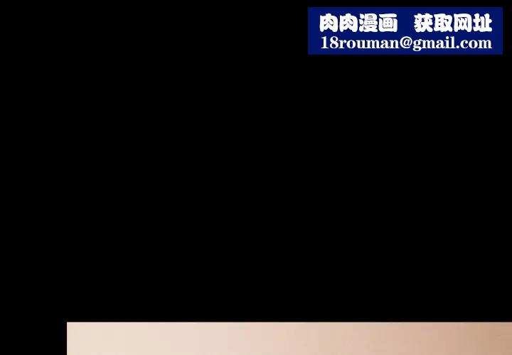 幸福来得太突然第64話