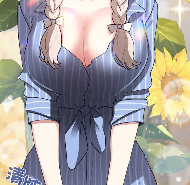 配角的生存任务第55話