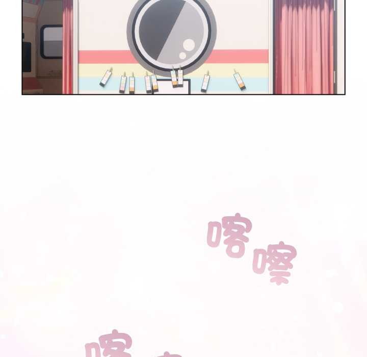 配角的生存任务第55話