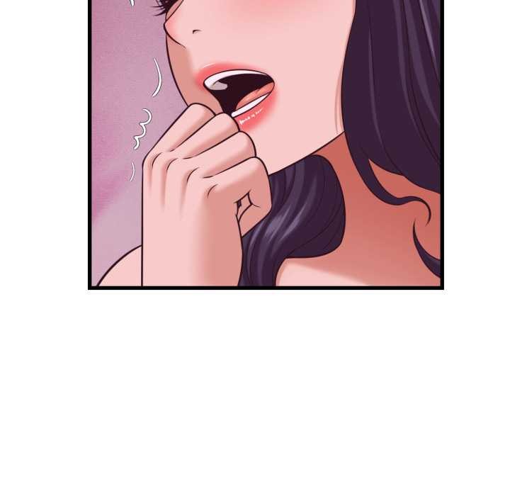 她们的夜晚属于我第32話