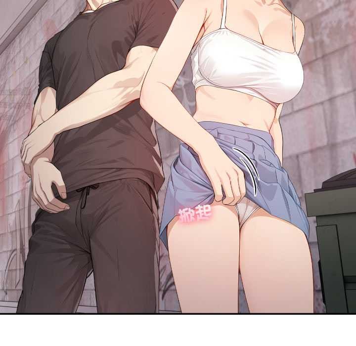 亲切的邻居太太们第7話